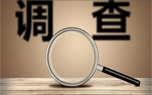 北仑区取证公司怎样对婚外情调查取证
