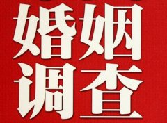 「北仑区调查取证」诉讼离婚需提供证据有哪些