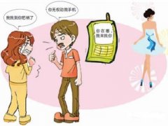 北仑区寻人公司就单身女孩失踪原因总结